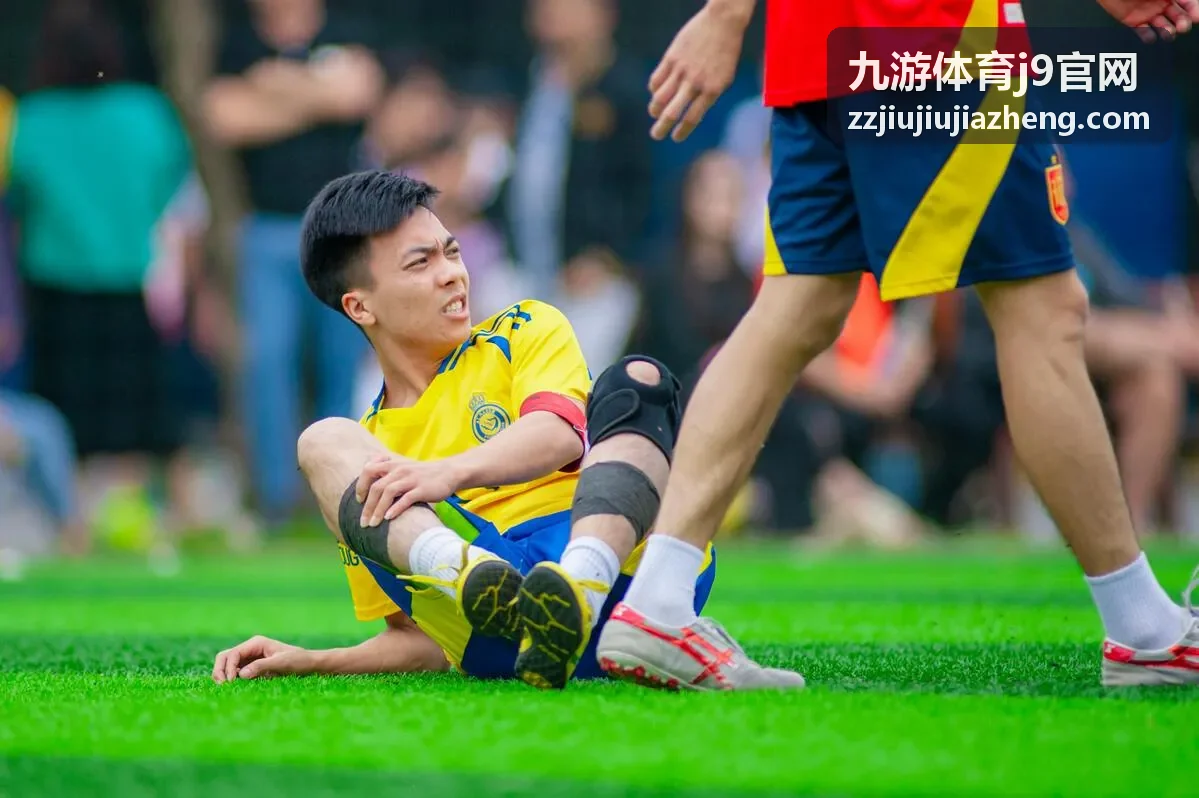九游体育j9官网赛程日历与开赛时间安排