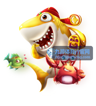 九游体育j9官网赛程日历与开赛时间列表
